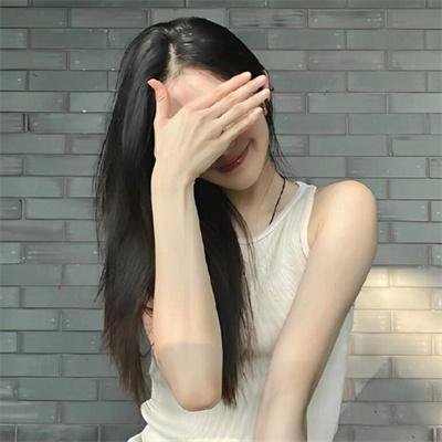 你的太阳